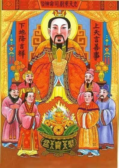 灶師|灶神(灶君):人物簡介,原型,信奉,來歷,職能,習俗,故事,詩歌,年畫,擺。